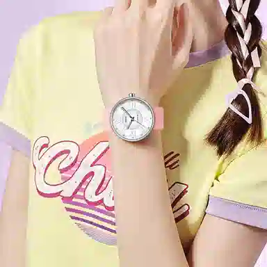 MINISO