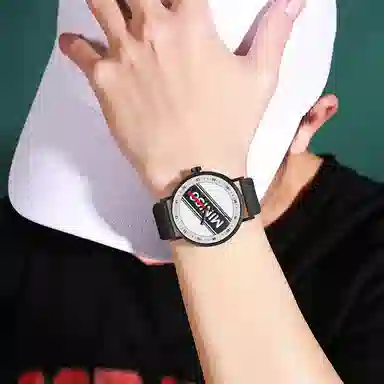 MINISO