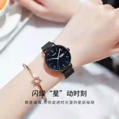 MINISO