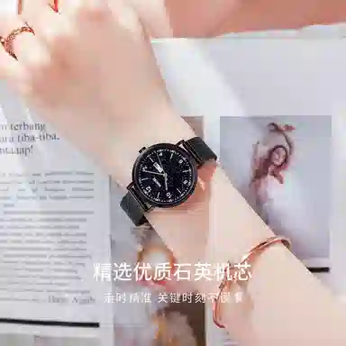 MINISO