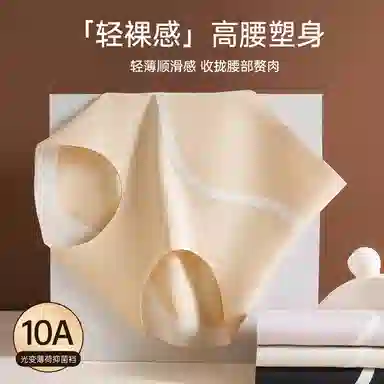 10A 2