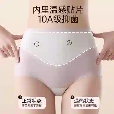 10A 2