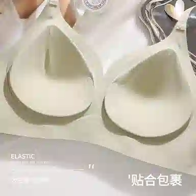 草本初色 小胸聚拢显大外扩无痕舒适软支撑文胸 女款