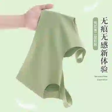 草本初色 前扣式舒适透气高弹美背无痕聚拢承托收副乳防下垂文胸 女款