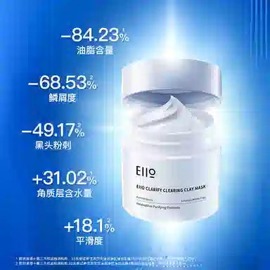 eiio 5g*10