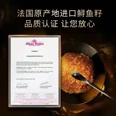 MAOGEPING 30g+10g+7g