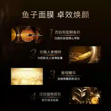 MAOGEPING 30g+10g+7g