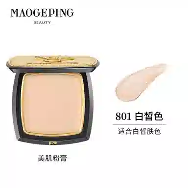 MAOGEPING 4g*2