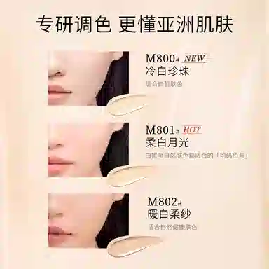 MAOGEPING 1ml*2