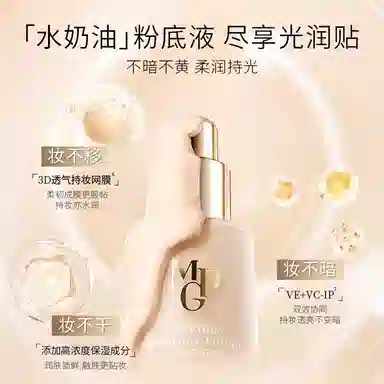 MAOGEPING 1ml*2