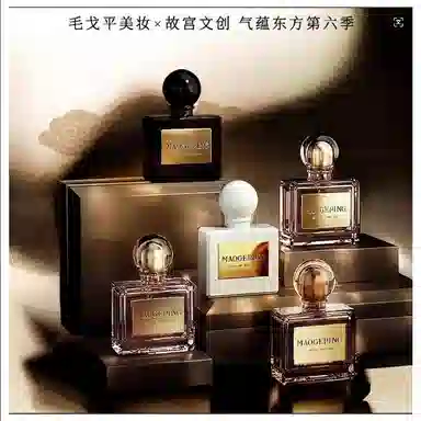 MAOGEPING EDP