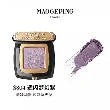 MAOGEPING BEAUTY 2.5g