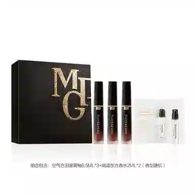 MAOGEPING 6.5ml*3