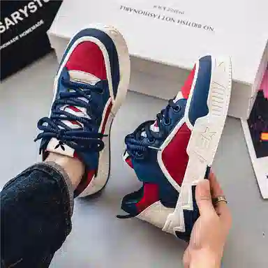 Playboy Cityboy Low Sneakers