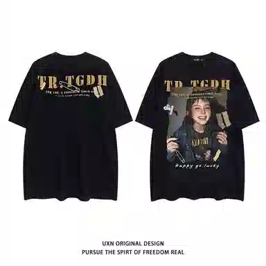 ARCANEFUNK vibehiphopT