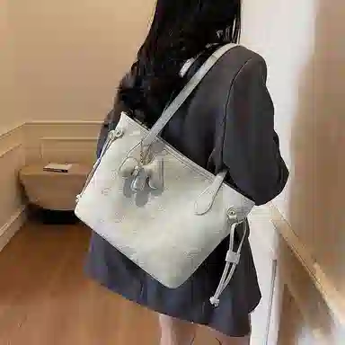 San Zhi Xiao Ya Tote Bag