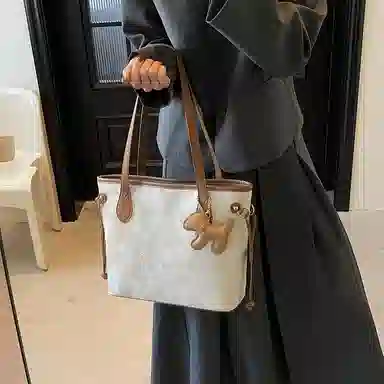 San Zhi Xiao Ya Tote Bag