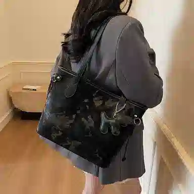 San Zhi Xiao Ya Tote Bag