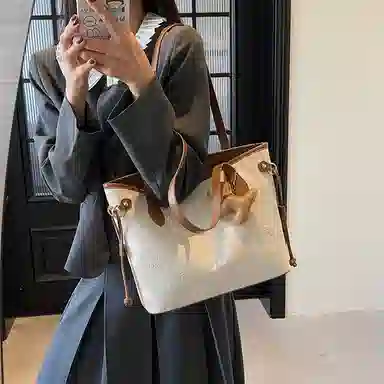 San Zhi Xiao Ya Tote Bag