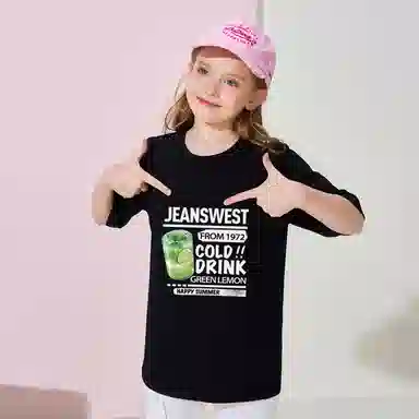 JEANSWEST JNR SS24 T