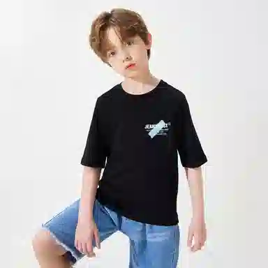 JEANSWEST JNR T