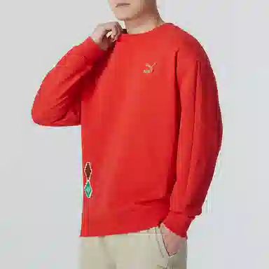 PUMA CNY Logo
