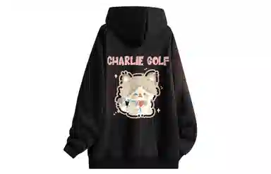 CHARLIE GOLF