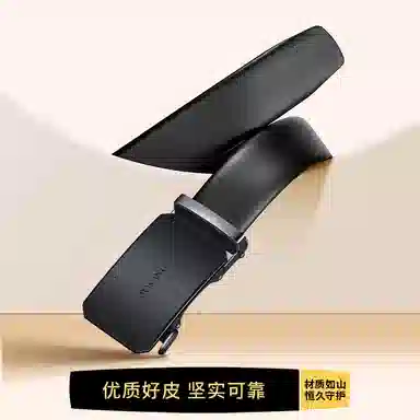 AOKANG 3.5cm