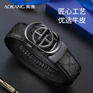 AOKANG 3.5CM