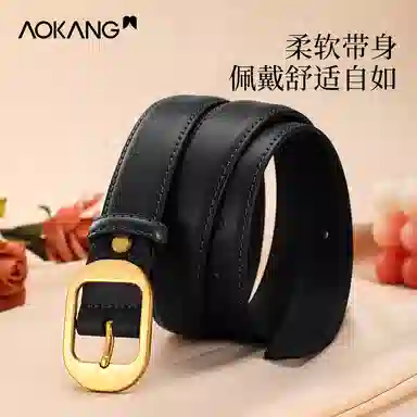 AOKANG 2.8CM
