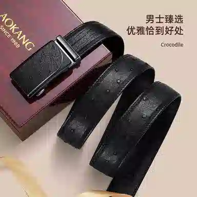 AOKANG 3.5CM