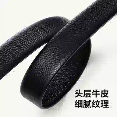 AOKANG 3.5cm