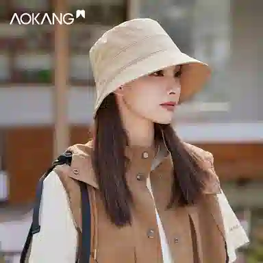 AOKANG