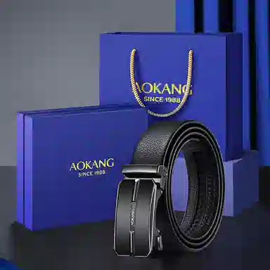 AOKANG ) 3.5CM
