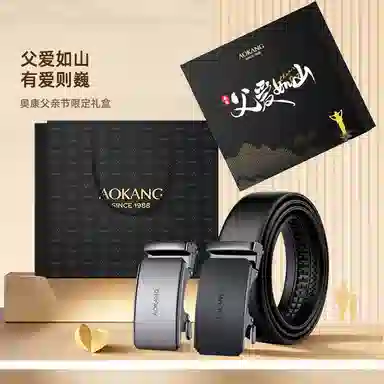 AOKANG 3.5cm