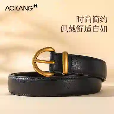 AOKANG 2.9cm