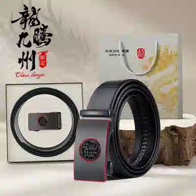 AOKANG 3.5CM