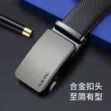 AOKANG 3.5CM