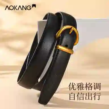 AOKANG 2.9cm