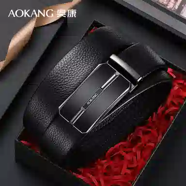 AOKANG ) 3.5CM