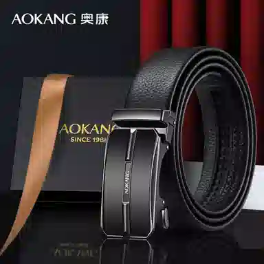 AOKANG ) 3.5CM