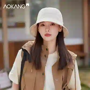 AOKANG