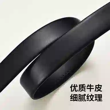 AOKANG 3.5cm