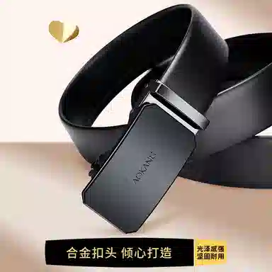AOKANG 3.5cm