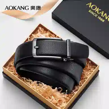 AOKANG 3.5cm