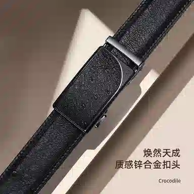 AOKANG 3.5CM