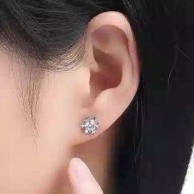AIDIER ins 925