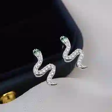 AIDIER 925