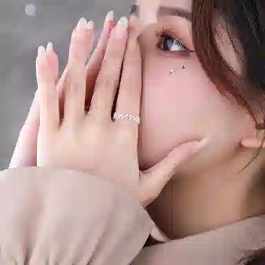 AIDIER ins 925