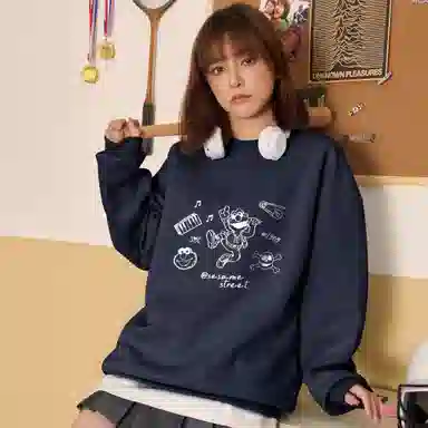 Sesame Street Sweatshirt
